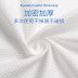 Vật tư du lịch dùng một lần khăn tắm nén khăn bông giặt khăn đi du lịch làm đẹp mặt khăn khách sạn dày - Rửa sạch / Chăm sóc vật tư túi trong suốt đựng đồ Rửa sạch / Chăm sóc vật tư