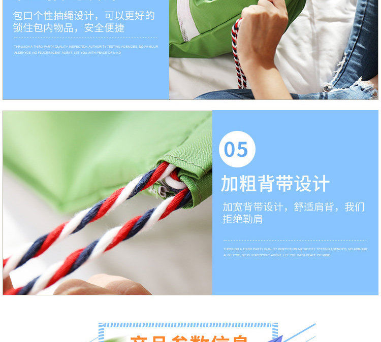 Sac de sport - Ref 9698 Image 20