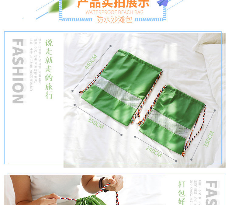 Sac de sport - Ref 9698 Image 22