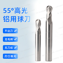 KK DUK tungsten steel aluminum ball knife high gloss alloy ball knife R0 5 R0 75 R1 R1 5 R2 R3-R6