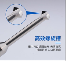 Tungsten Steel Flip-back Chamfered Knife Upper And Lower Chamfered Knife Inner Hole Chamfered Knife 30 Chamfered Alloy Small Hole 90 degrees