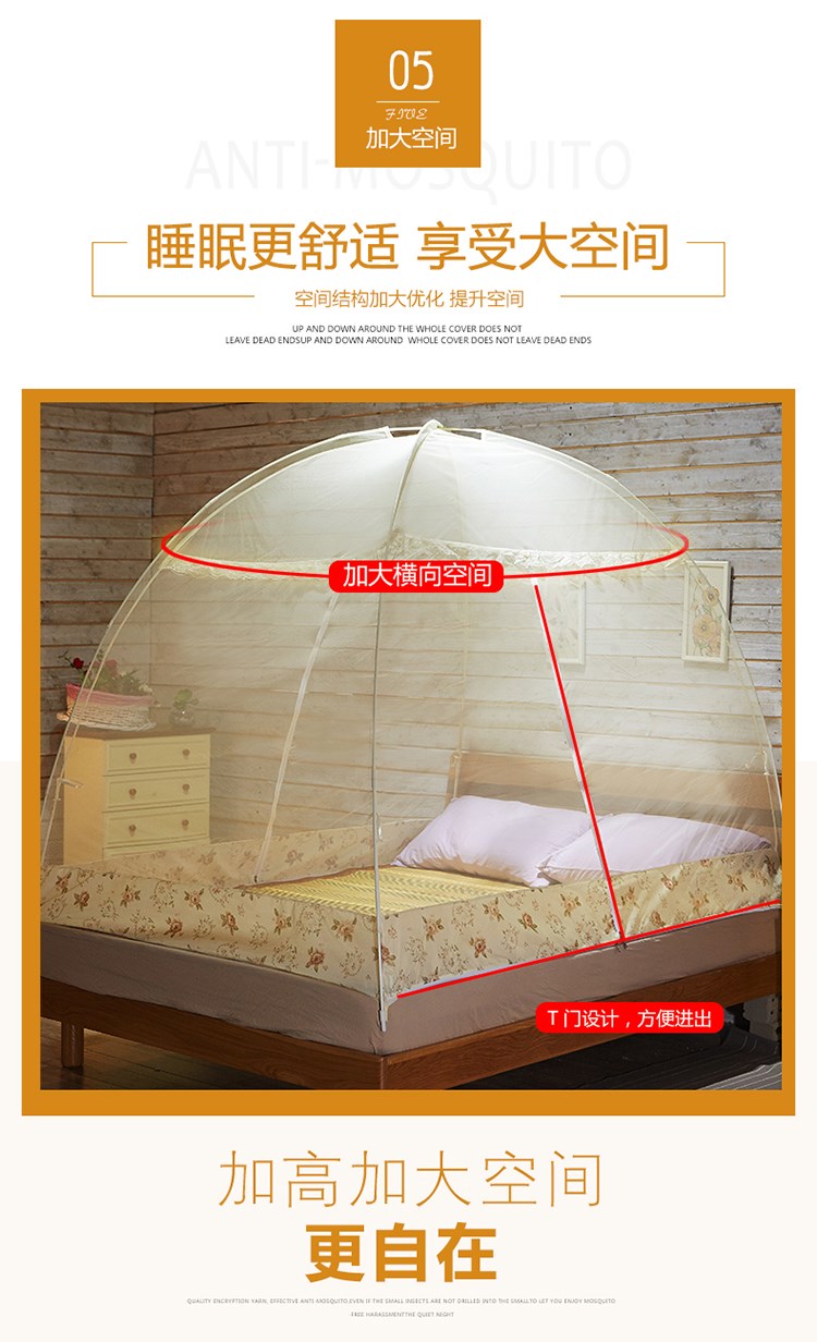 Nâng cấp Mosquito net miễn phí cài đặt có thể thu gọn đơn ma thuật đôi 1,2 m 1,5m1,8m giường mã hóa yurt - Lưới chống muỗi mùng ngủ 4m