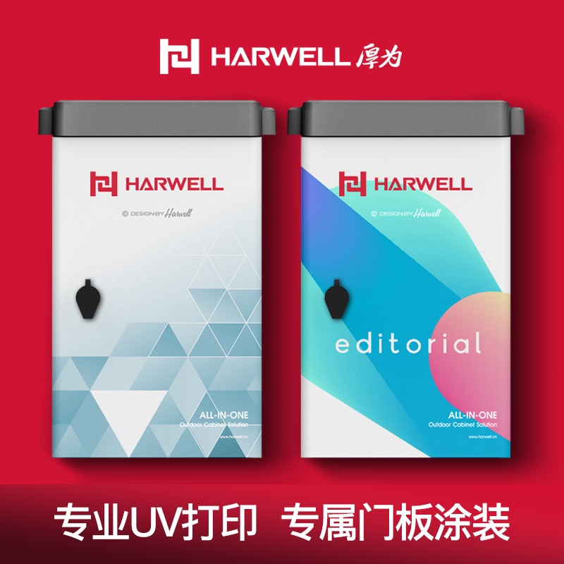 Thick for client high-end coating UV printing door board exclusive customization
