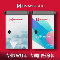 Thick for customers high-end coating UV printing door panel exclusive customization
