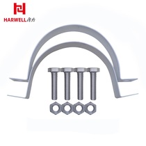 Diameter(7689114mm)u-shaped semicircular hoop Round rod hoop monitoring pole hanging rod accessories