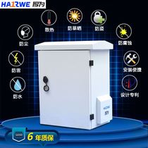 Thickness of 400*500*300mm CCTV monitoring box Outdoor pole-holding box Distribution box equipment box