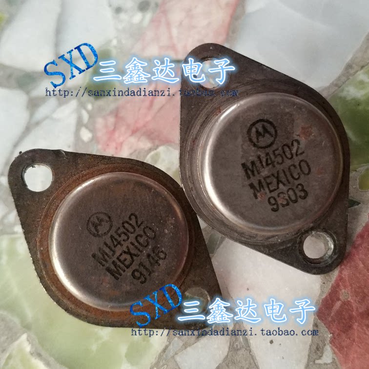 Golden Seal Large Electric Flow Tube NPN MJ802 PNP MJ4502 Original Assembly Machine With Fever Audio Pair Tube Single