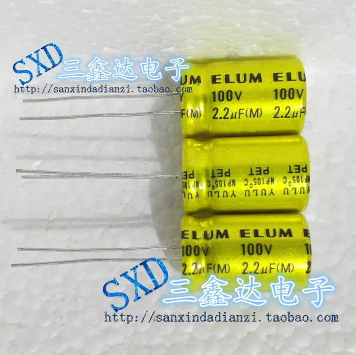100v2 2uf 2 2uf100v original Anodro NP High-voltage Electrolytic Capacitor 13*20