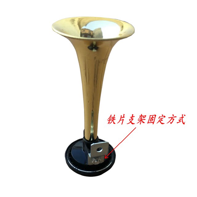 Car motorcycle moped modified air horn accessories whistle air pump air horn pipe relay single sale