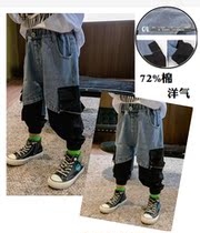 Boys jeans spring 2021 Korea color matching tie feet close to children's Korean version of casual foreign style spring and autumn