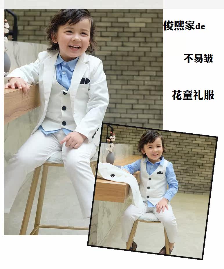 Boy's white suit suit gown with three sets of 2021 spring and autumn children Inn Korean version of flower gown