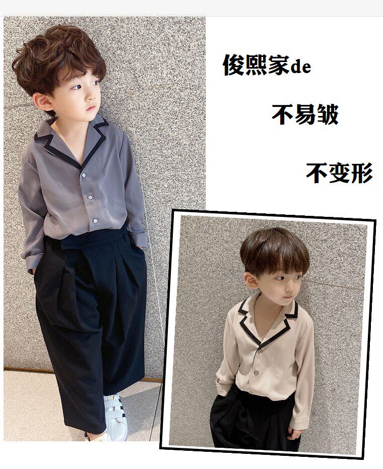 Boys' shirts 2021 spring and autumn new Korean version of foreign style children's trimmed suit shirts children's tops personality trend
