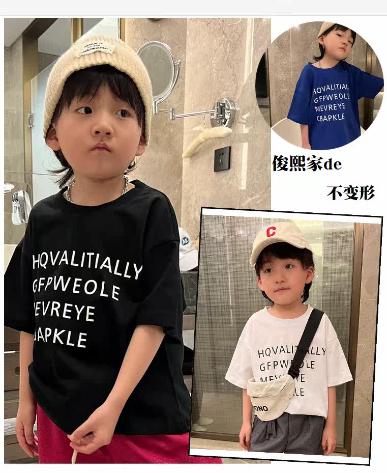 Boys white short-sleeved T-shirt pure cotton 2022 summer new black Korean style foreign style loose round neck children's top