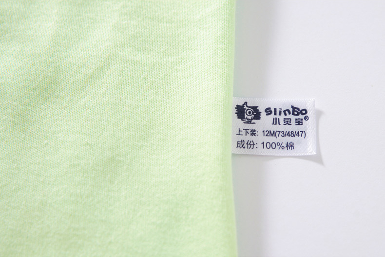 Baby Qiuyi Qiuku Quần áo cardigan dài tay Quần áo cho trẻ sơ sinh Bộ đồ cho trẻ em Quần áo mùa thu Cotton Đàn ông và phụ nữ - Quần áo lót thời trang trẻ em nam