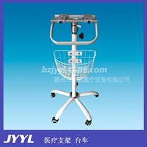 (Universal type)Monitor trolley ECG cart Electronic blood pressure cart Tablet cart