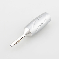 Viborg Viborg VB402R copper rhodium-plated banana head fever audio speaker amplifier speaker line banana plug