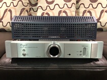 Spark Cayin Kaiyin A- 88T MK2 monitor version tube fever power amplifier combined bile machine
