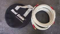 French real Real Cable CBV130016 260016 audio speaker cable speaker cable 3 meters