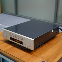 Spark Cayin MT-CD45 Hi-fi CD player audio source