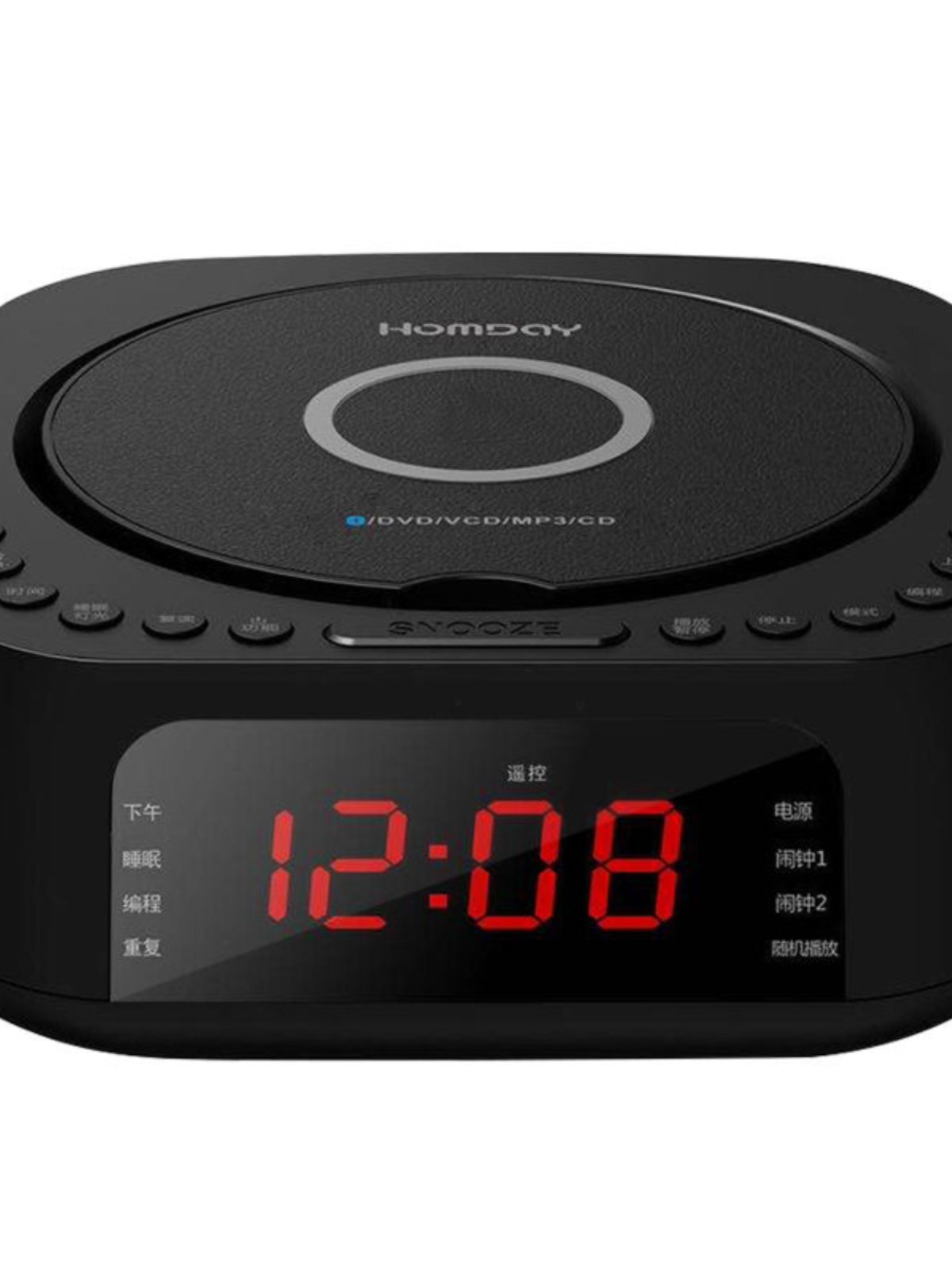 Portable Dvd Vcd Cd Player Home Dvd Player Repeat Bluetooth Multi-Function English Learning Machine