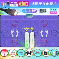 Huan 53HPU Purple 16G Прочитайте 2 ручку DCHDMI