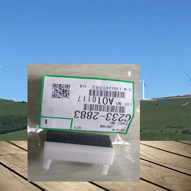 2800 3800 DX4443 4446 4542 4543 4544 4545 6254 Pickup roller Pickup pad