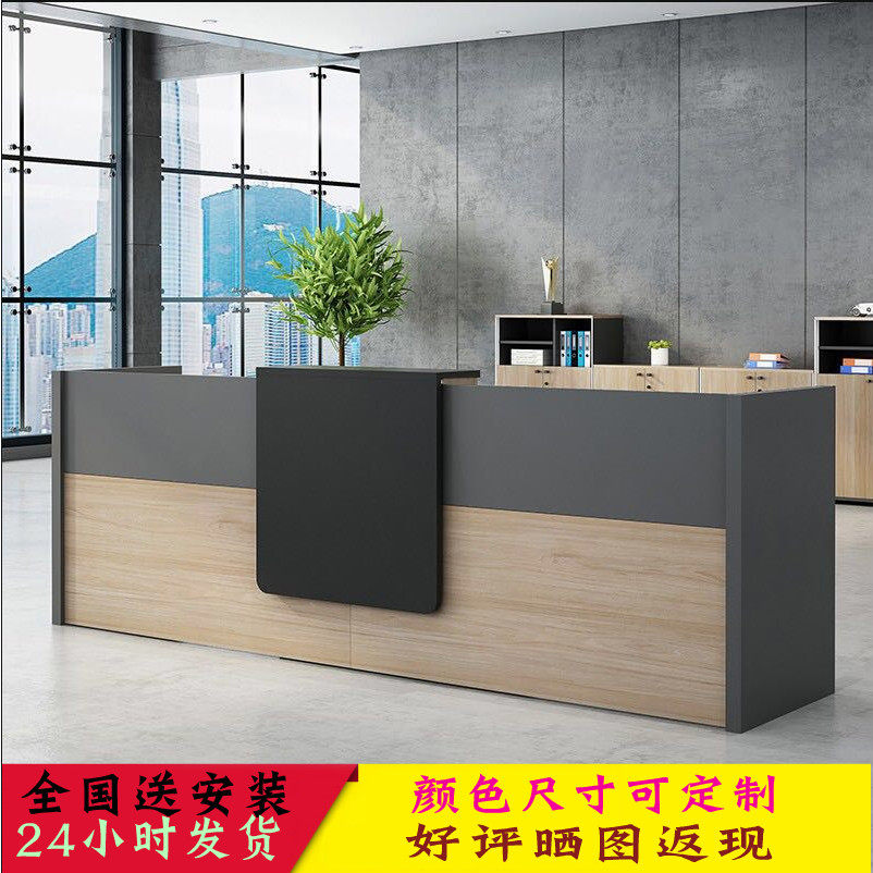 Company front desk reception desk custom office consultation table bar counter service desk shop cashier counter simple