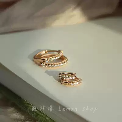 Korean advanced sense base Golden Circle earrings female simple small drill ear bone nail hypoallergenic