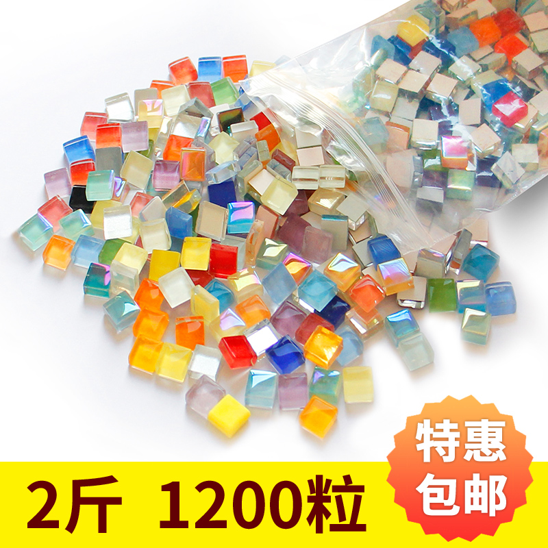 Sale 1200pcs 1kg 1cm DIY small particles Crystal Mosaic Patch handmade parent-child material