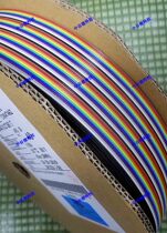 Japan OKI rehearsal line 40P FLEX-B4 40-7 0 127 2651 T 61 meter roll flame retardant cable