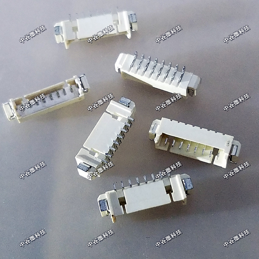 White SMT bar connector 1 25MM pitch horizontal patch 8P pin seat 8 foot connector socket