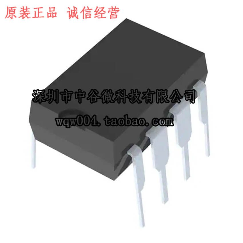 Original AD620ANZ AD620ANZ AD620AN AD620 AD620 DIP-8P in-line meter amplifier ICs