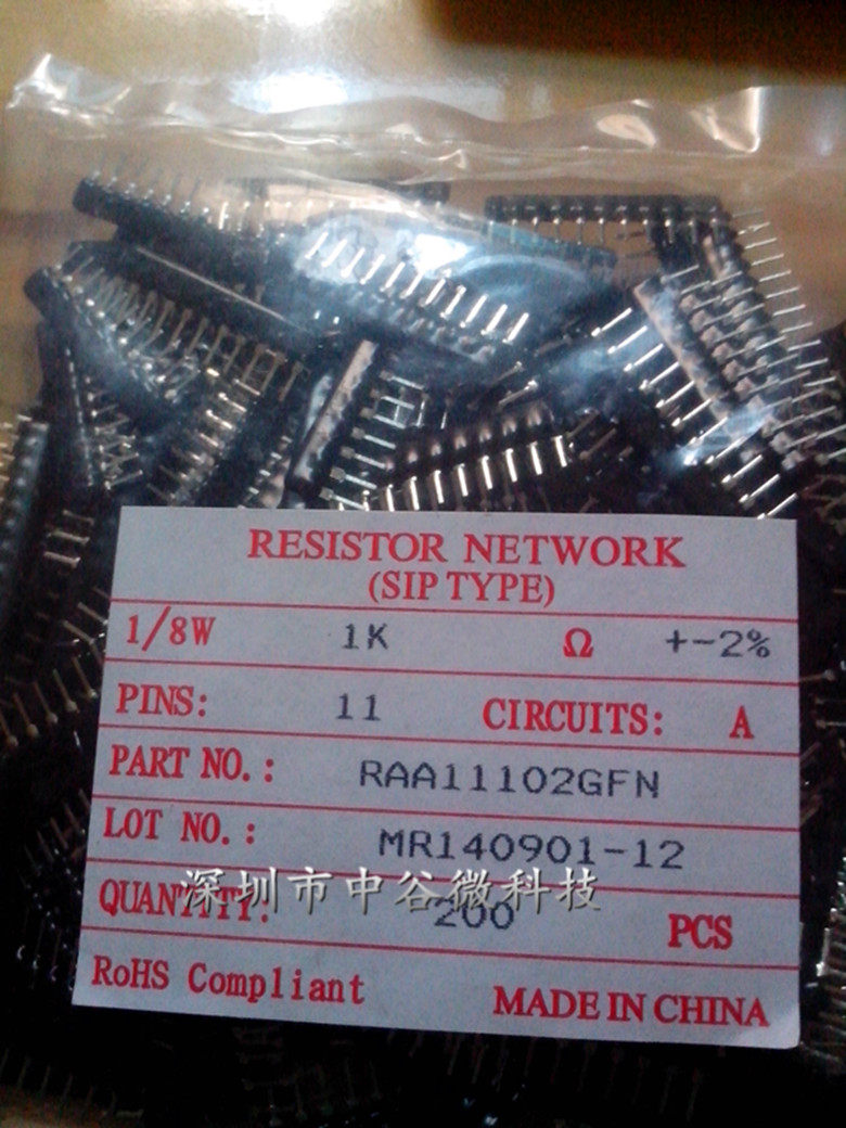 New 1K*11P 11P 11P Resistance 1K Distribution Resistance Pitch 2 54MM A11-102P 200 packages