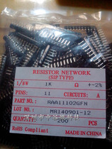 Brand NEW 1K*11P 11-PIN RESISTOR 1K row resistor FOOT DISTANCE 2 54MM A11-102P 200PCS PACKAGE