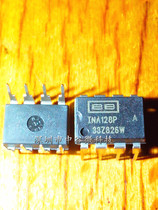 Original INA128PA INA128P INA128 DIP-8P in-line instrumentation amplifier