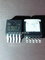 LM2576D2T-5 2576D2T-5 LM2576 LM2576D2TR4-5 TO-263 voltage manifold blocks (HMB)