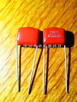 METALLIZED FILM CBB22 CAPACITOR 473J630V 0 047UF 47NF PITCH 10MM RED