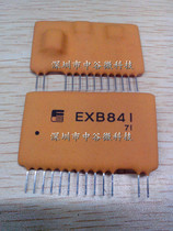 EXB841 ZIP-13P motor drive module Fuji IGBT drive module new original