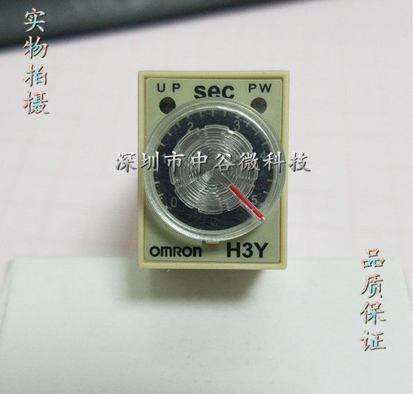 New time delay relay H3Y 24VDC DC24V DC 24V 5S 5 miao quality assurance