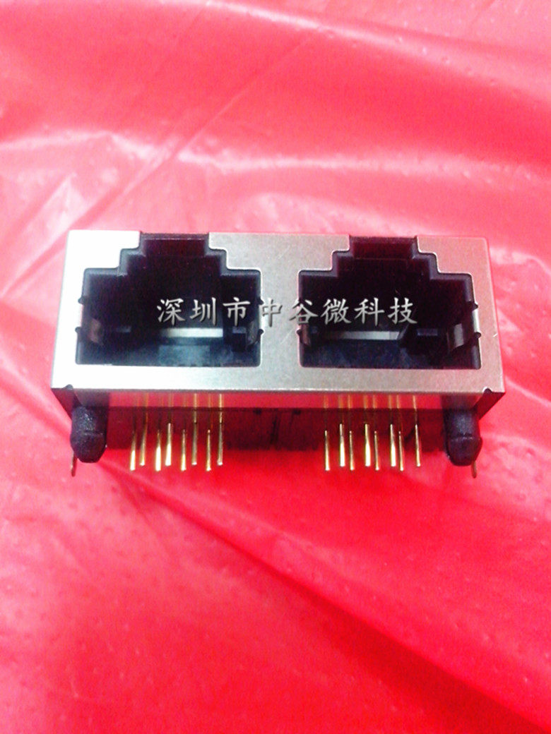 RJ45 with shielded metal 2-in-1 Internet outlet socket double-bit integrated length 33 width 13 13 15MM connector