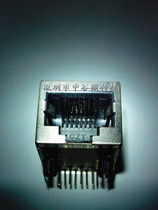 RJ45 mesh Port socket single socket 90 degree welding plate metal tape shielding length 21MM