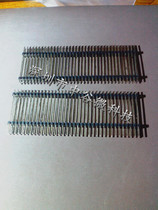 2*36P 72P foot spacing 20MM double row double gear double plastic in-line pin row pin length 27MM New environmental protection