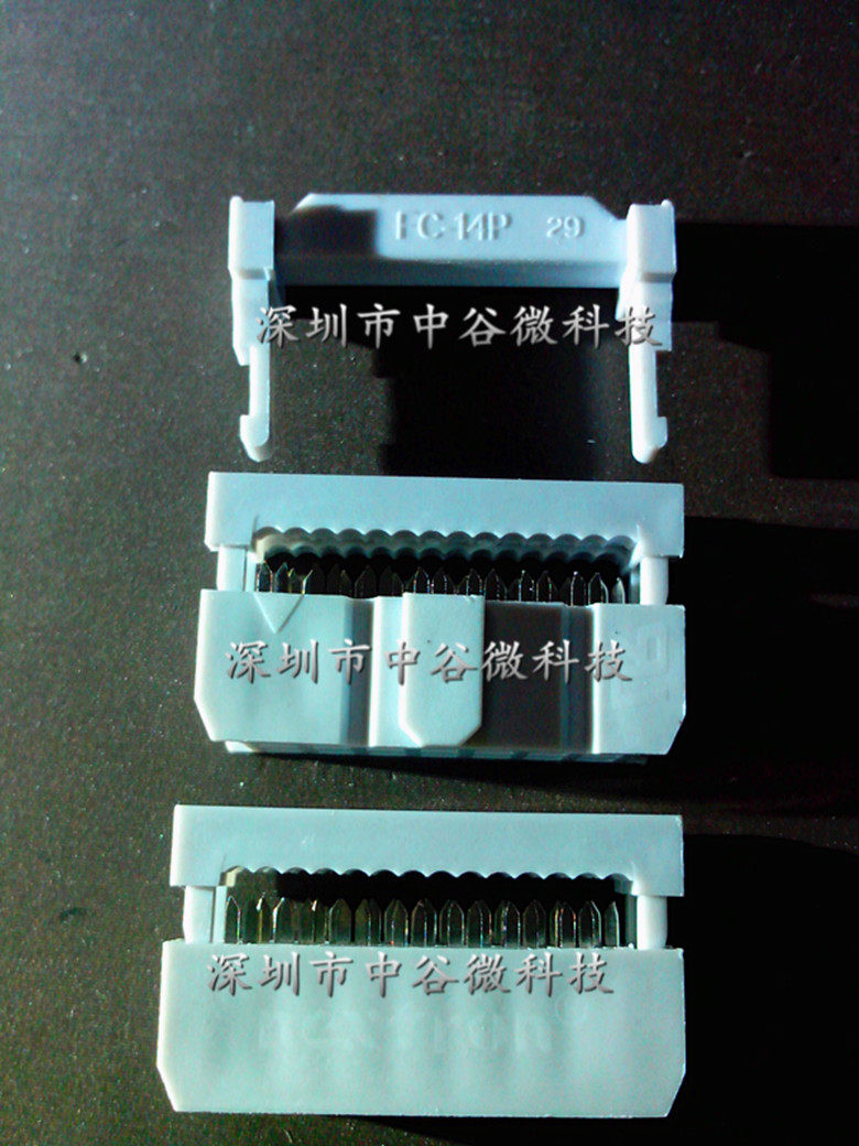 Zhengling Seiko NEXTRON plug-in FC 14P flat pressure line head IDC14 core connector foot distance 2 54mm