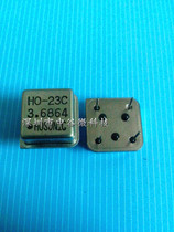 Direct-inserted active crystal oscillator 3 6864M 3 6864MHZ 4-foot clock vibration Square