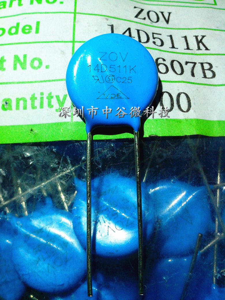 New varistor 14D511K 510V 14MM diameter 14D511K straight inserts 2 feet blue sheet
