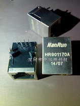 New HR901170A HR901170 RJ45 network socket interface network transformer