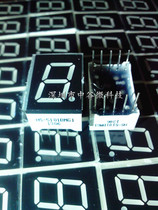 New LED 8-segment digital tube 0 5 inch HS-5101BMG1 HS-5101 common yin and common yang high brightness