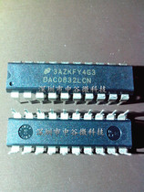 Original DAC0832LCN DAC0832 8-bit digital-to-analog converter DIP-20P direct