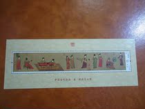 2015 -5 splurge on the ladies stamp sheetlet stamp (original glue full product)