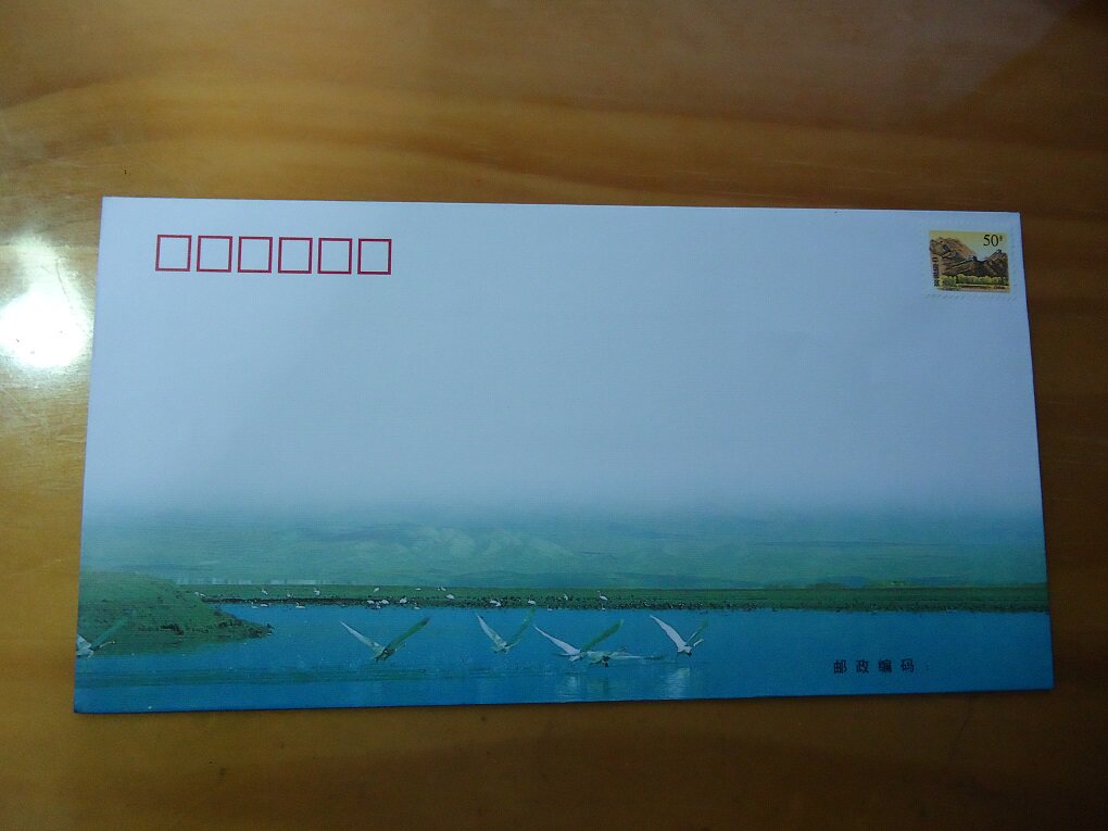 Commemorative Envelope of Issue of Scenery of Xinjiang(Postage Postcard)